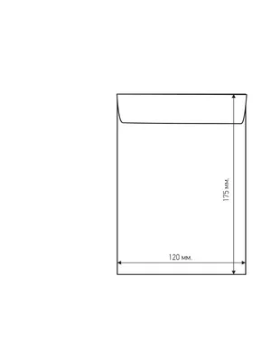 Image of: Airpoc Плик с въздушни мехурчета A/11, 175 x 120 mm, със самозалепваща лента, бял